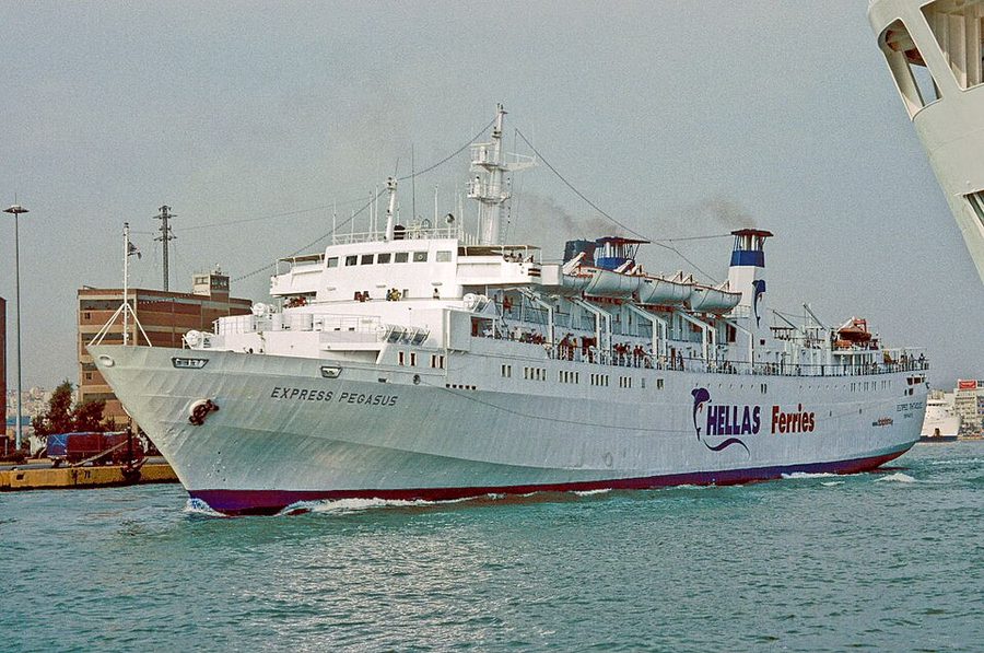 EXPRESS PEGASUS