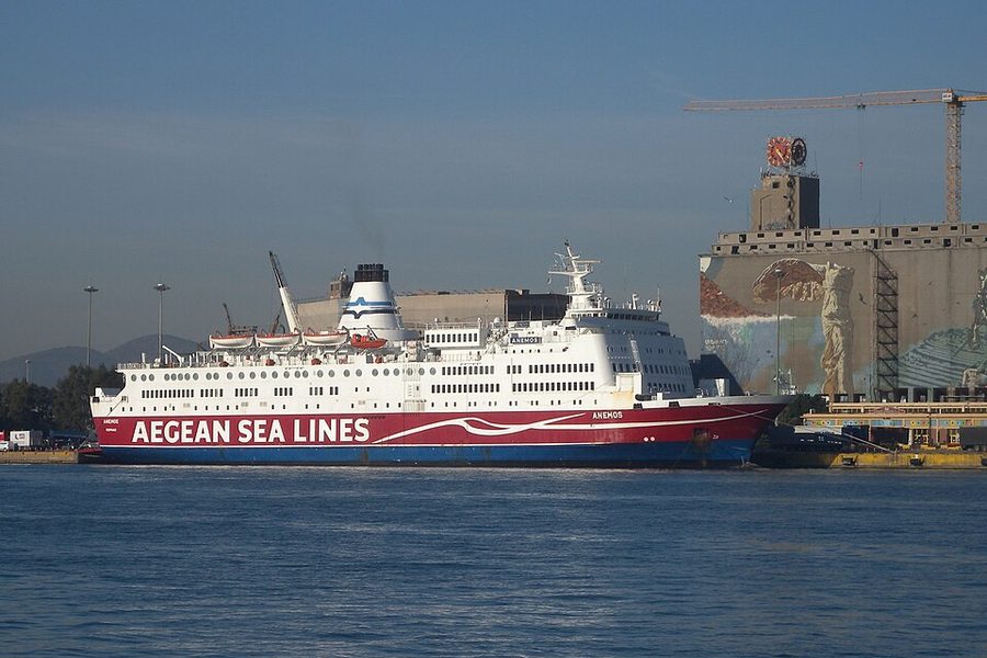 ROSELLA
