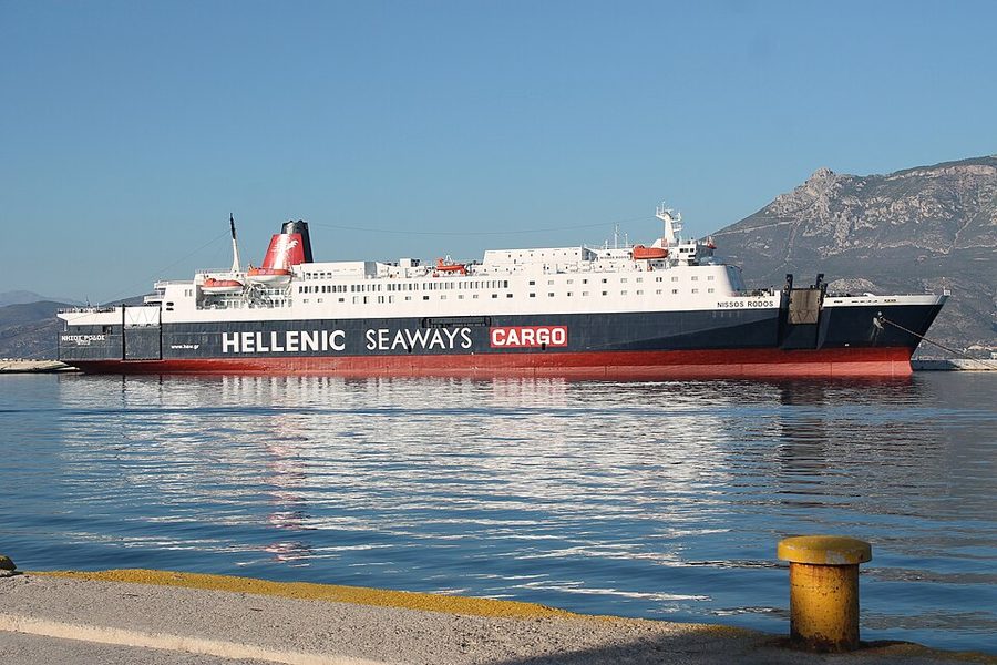 NISSOS RODOS