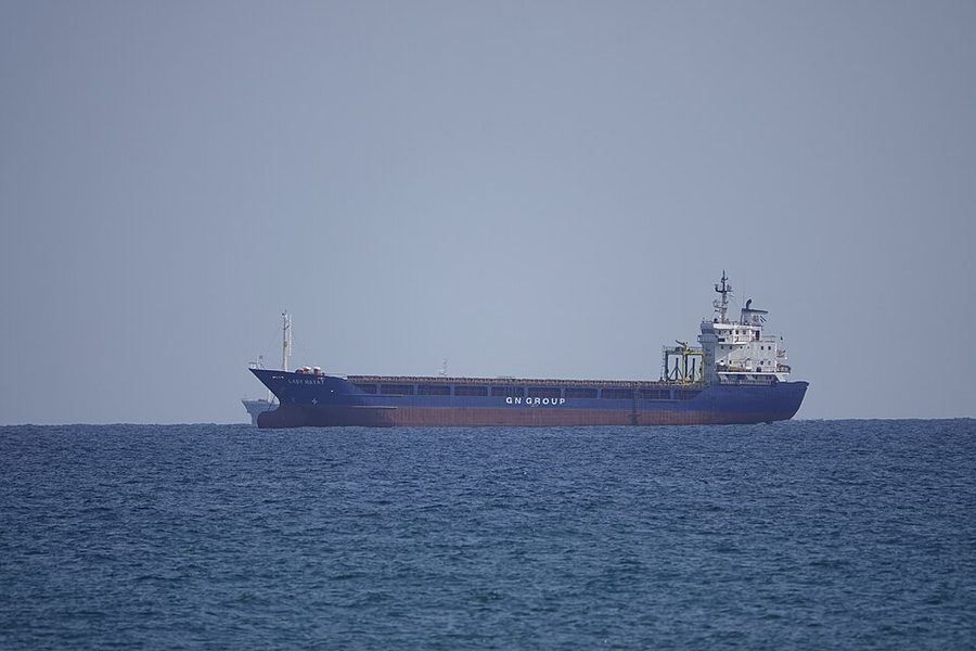 LADY HAYAT