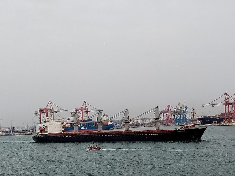 DERIBAS