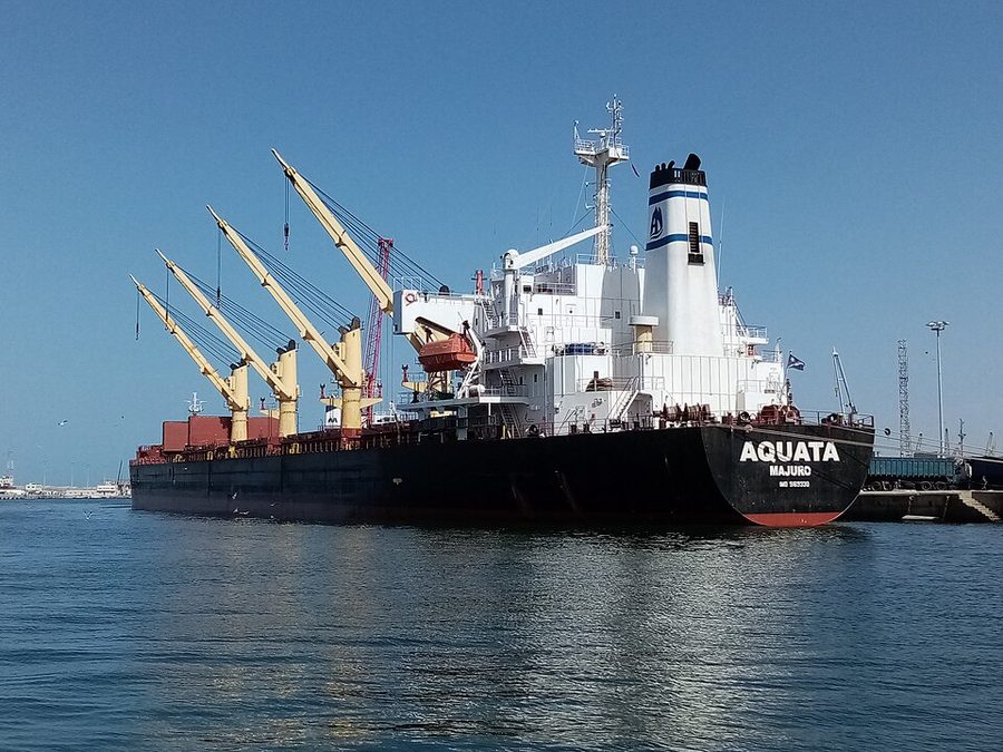 AQUATA