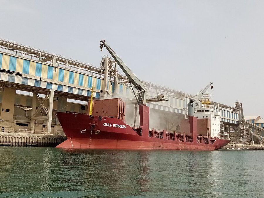 GULF EXPRESS
