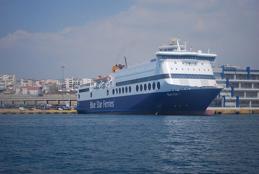 BLUE STAR 1