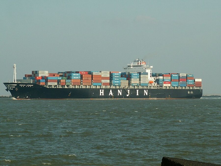 ESL MUNDRA
