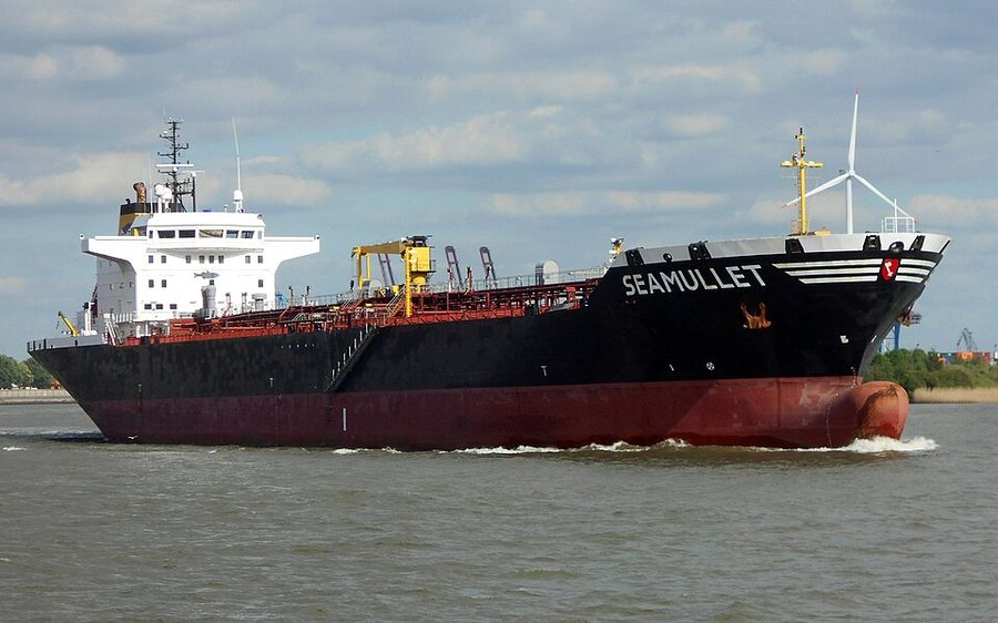 SEAMULL