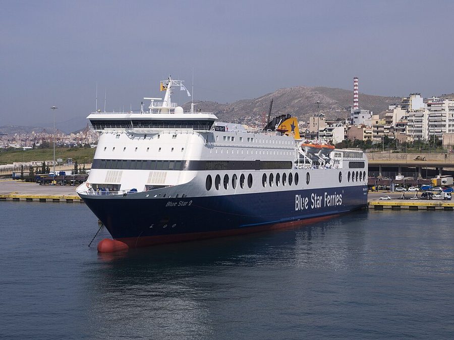 BLUE STAR 2