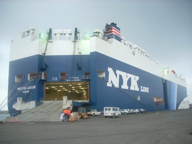 PROCYON LEADER