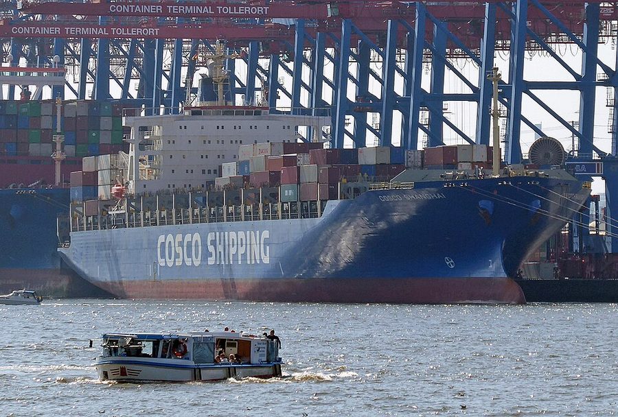 COSCO SHANGHAI