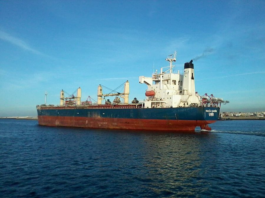 HALIL SAHIN