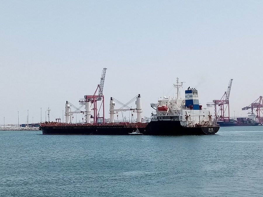 ALMA