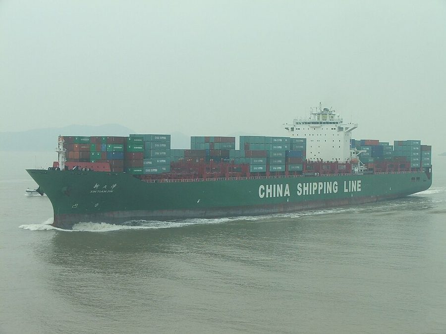 XIN TIAN JIN