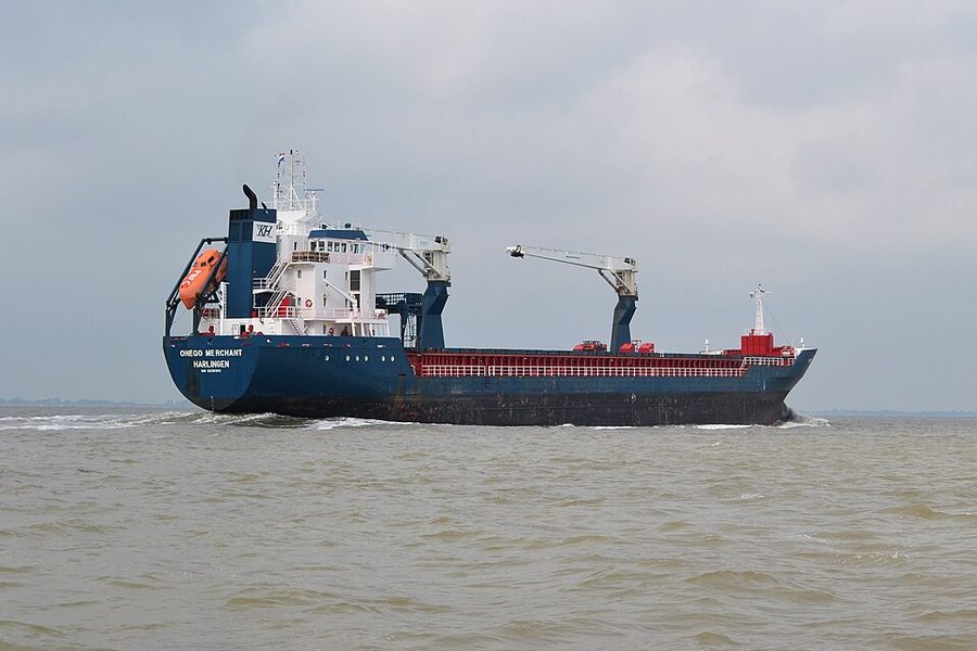 ONEGO MERCHANT