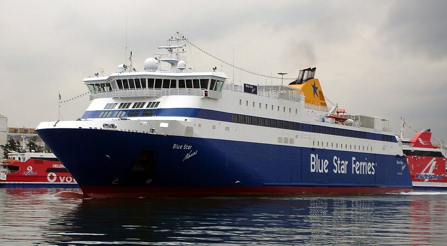 BLUE STAR NAXOS