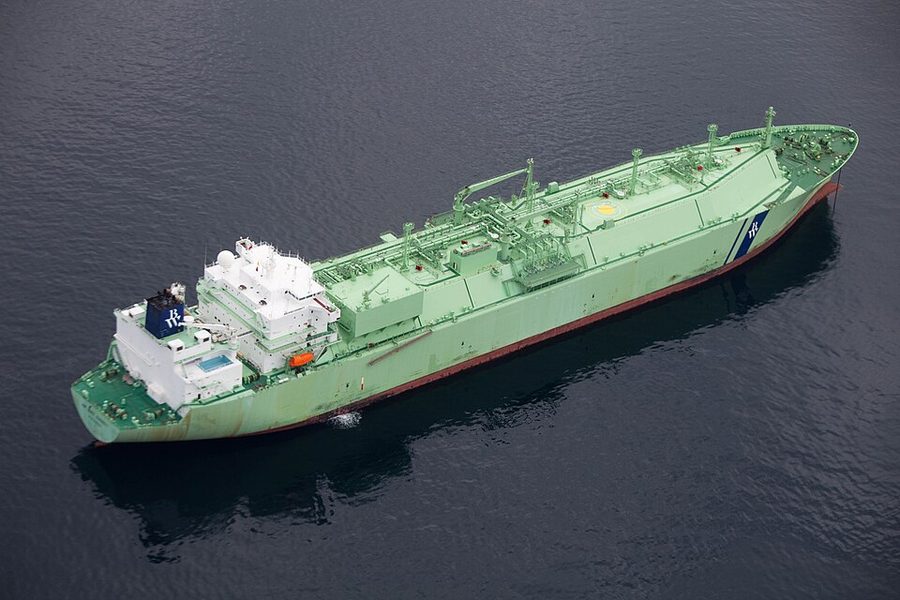 EVEREST ENERGY