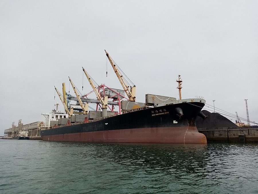 NEWSEAS PEARL