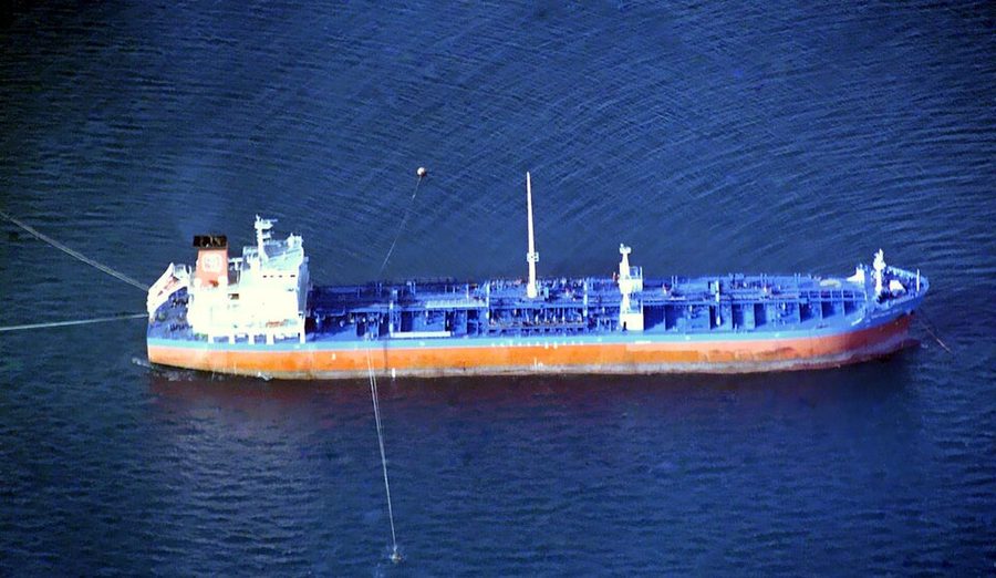 SHANDONG ZIHE