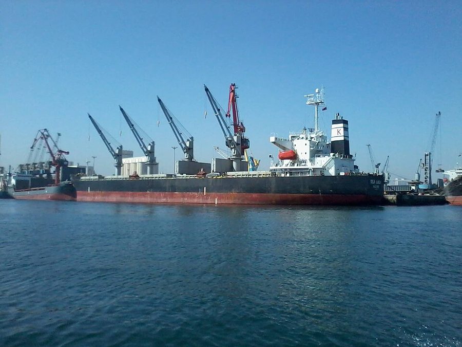 SEA LADY