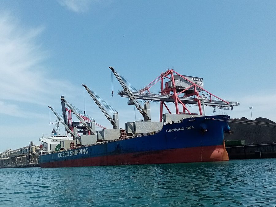 YUANNING SEA