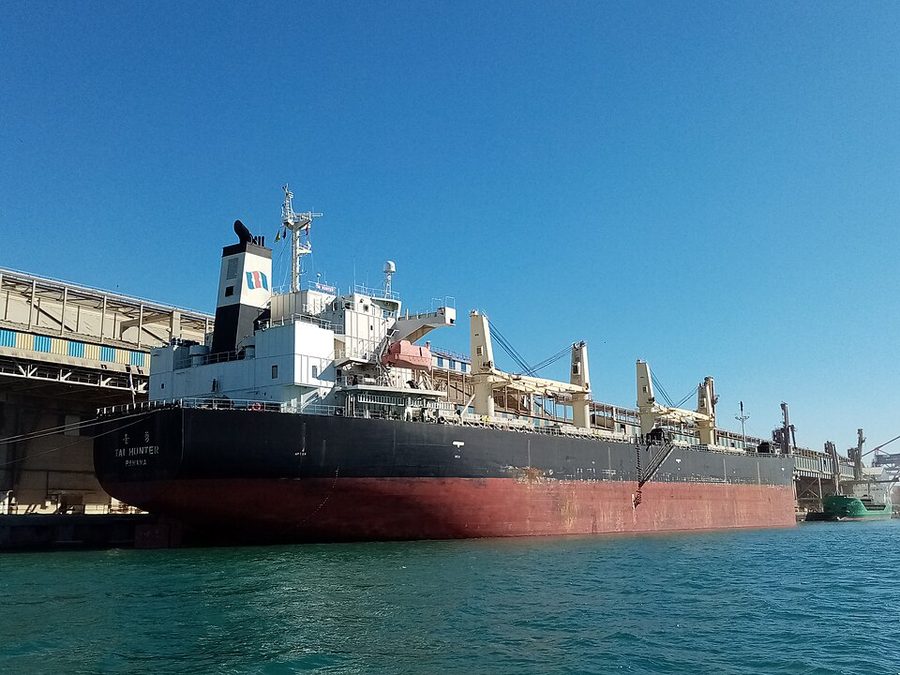 SEA HUNTER