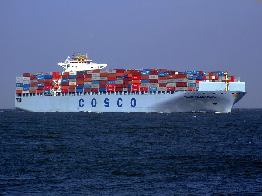 COSCO GUANGZHOU