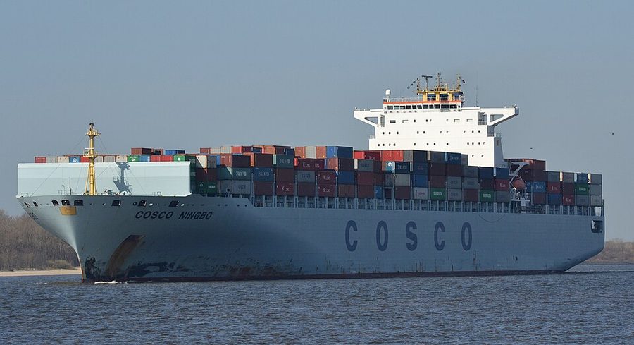 ZIM YANTIAN
