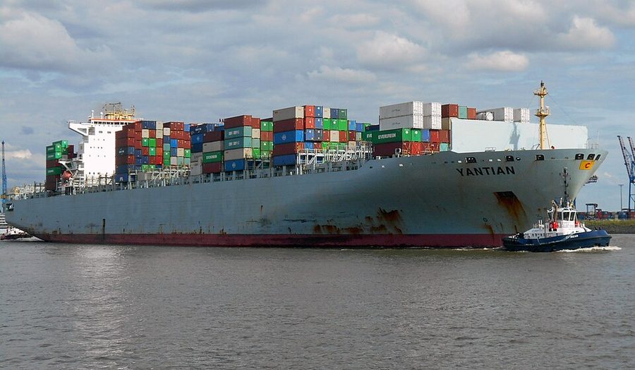 YANTIAN