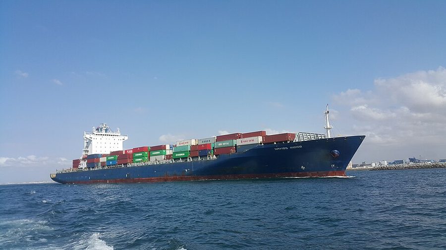 NAVIOS INDIGO