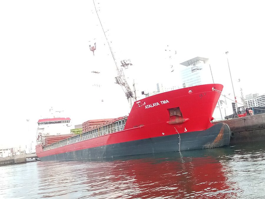ATALAYA TMA