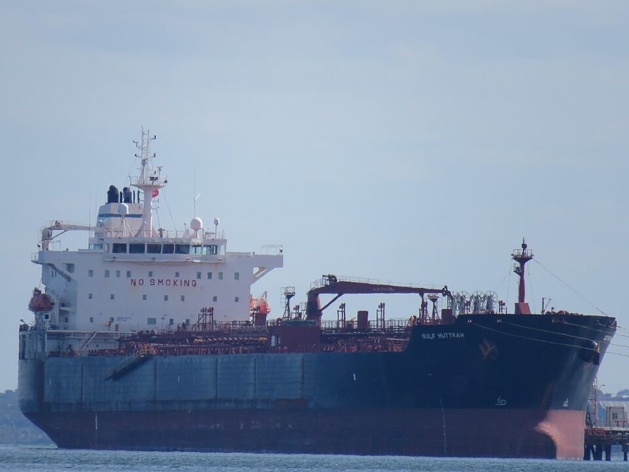 GULF MUTTRAH