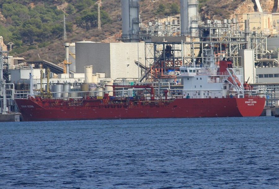 BOMAR SEDNA