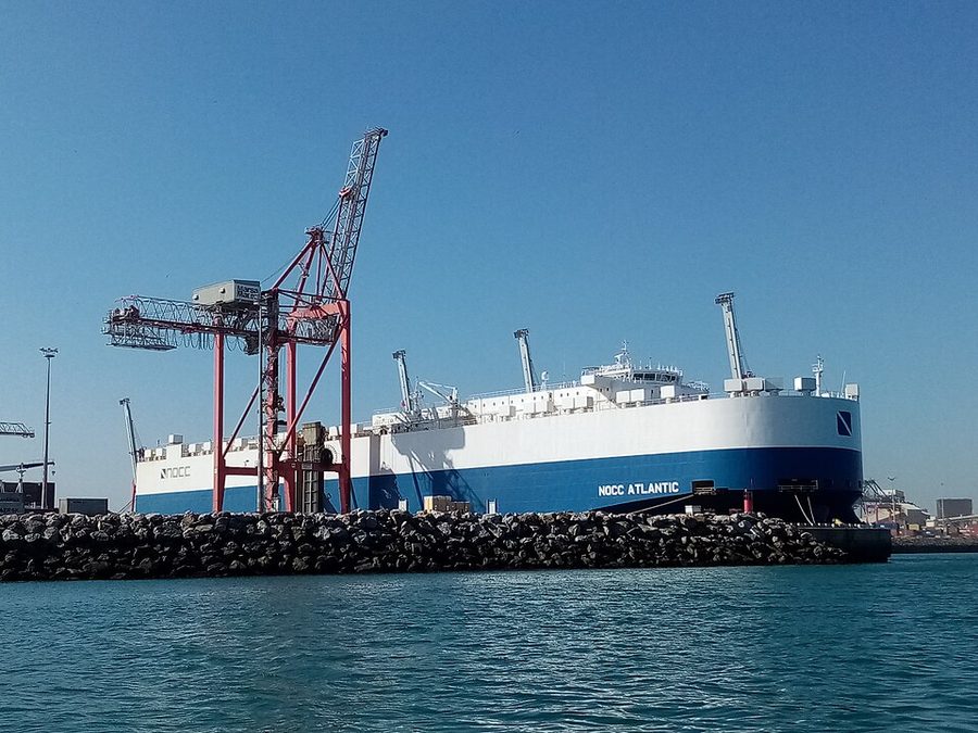 NOCC ATLANTIC