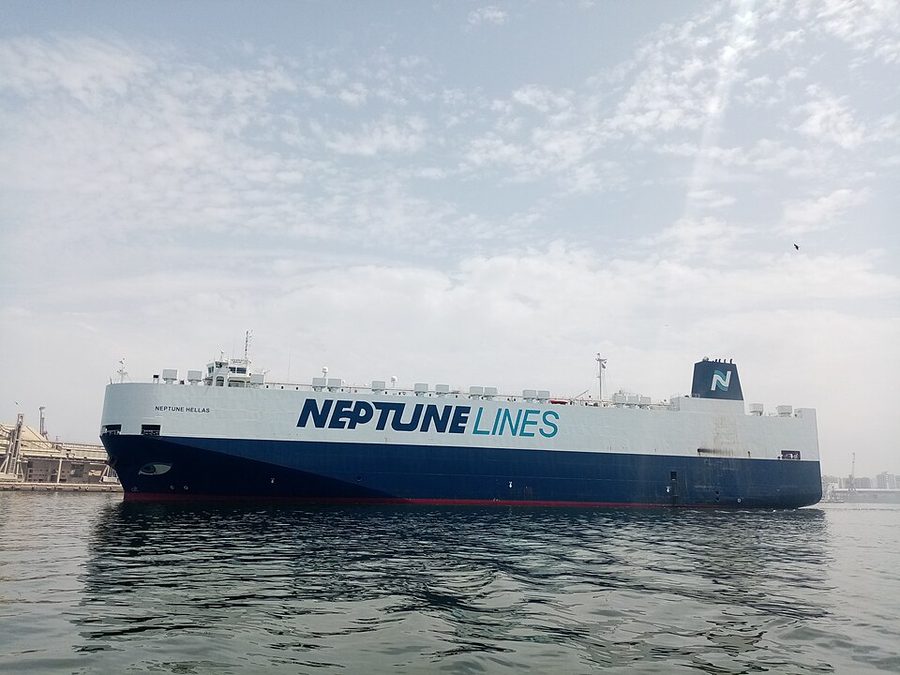 NEPTUNE HELLAS