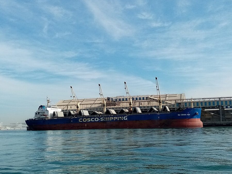 QU SHAN HAI
