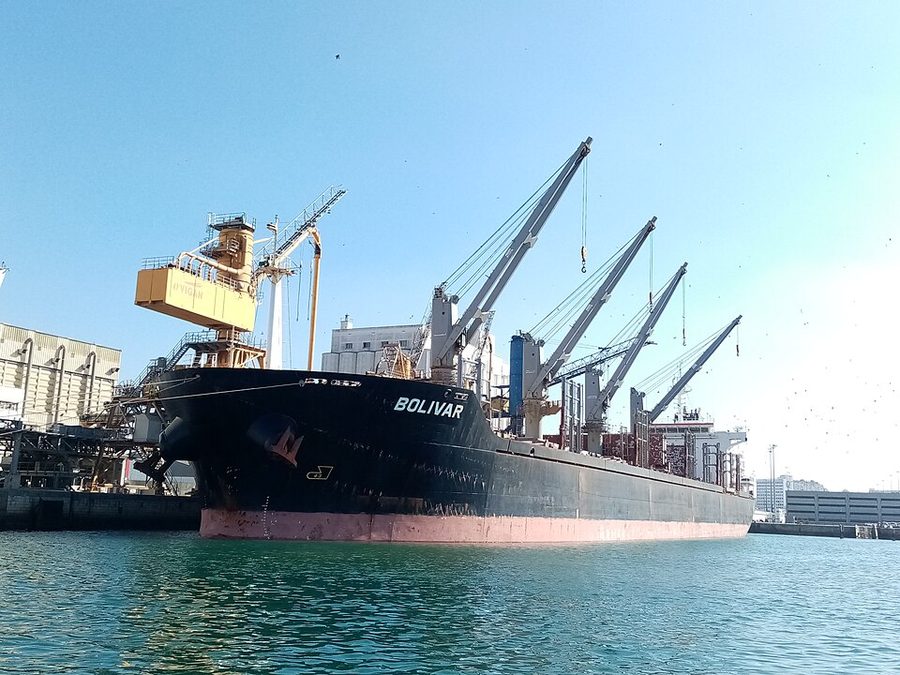 BOLIVAR