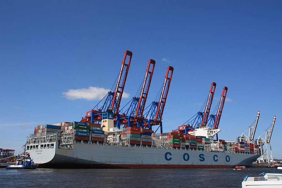 COSCO GLORY