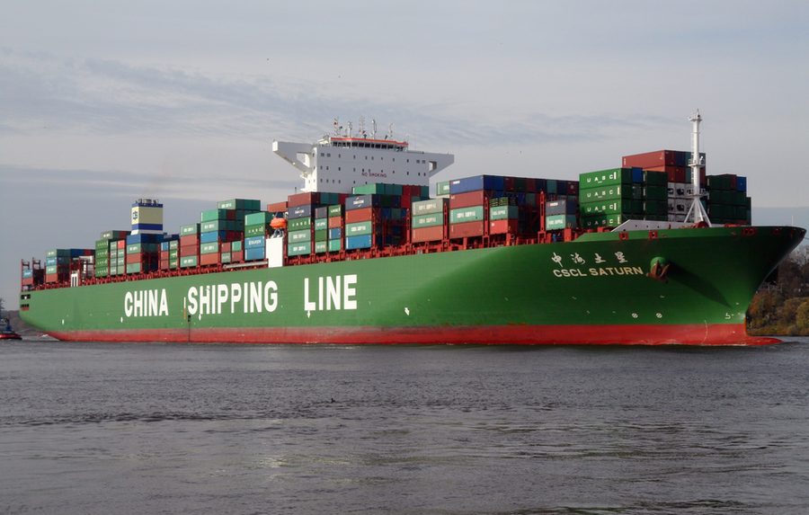 CSCL SATURN