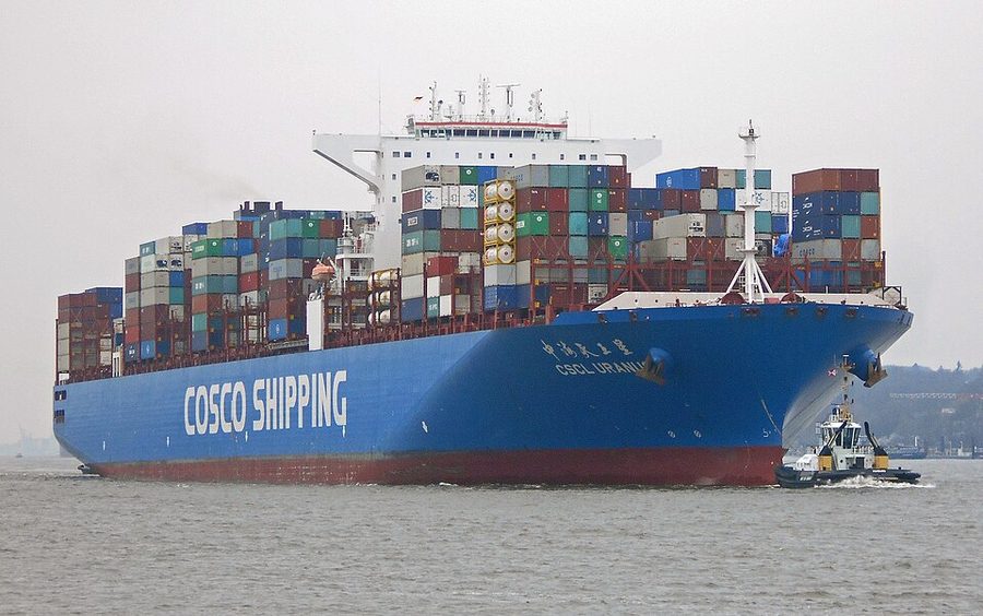 CSCL URANUS