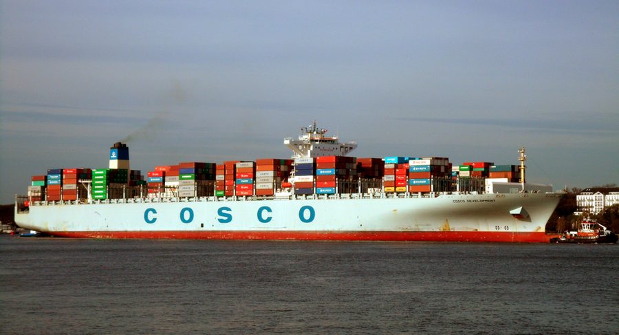 COSCO DEVELOPMENT