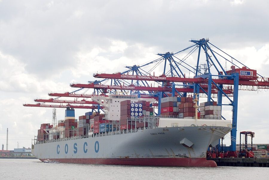 COSCO PRIDE
