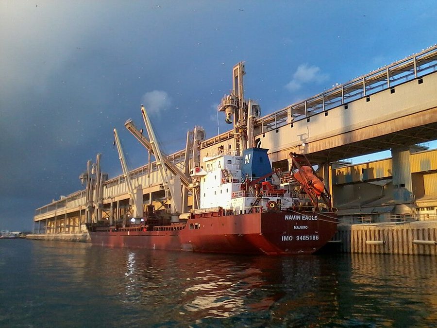 NAVIN EAGLE