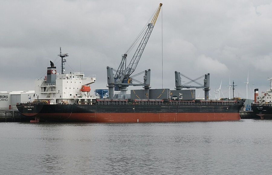 ATLAS S