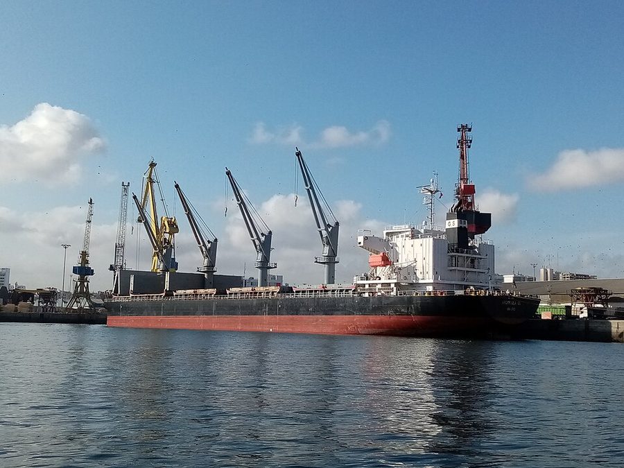 ARGYROULA GS
