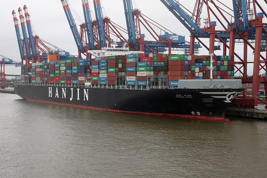 MAERSK EDIRNE