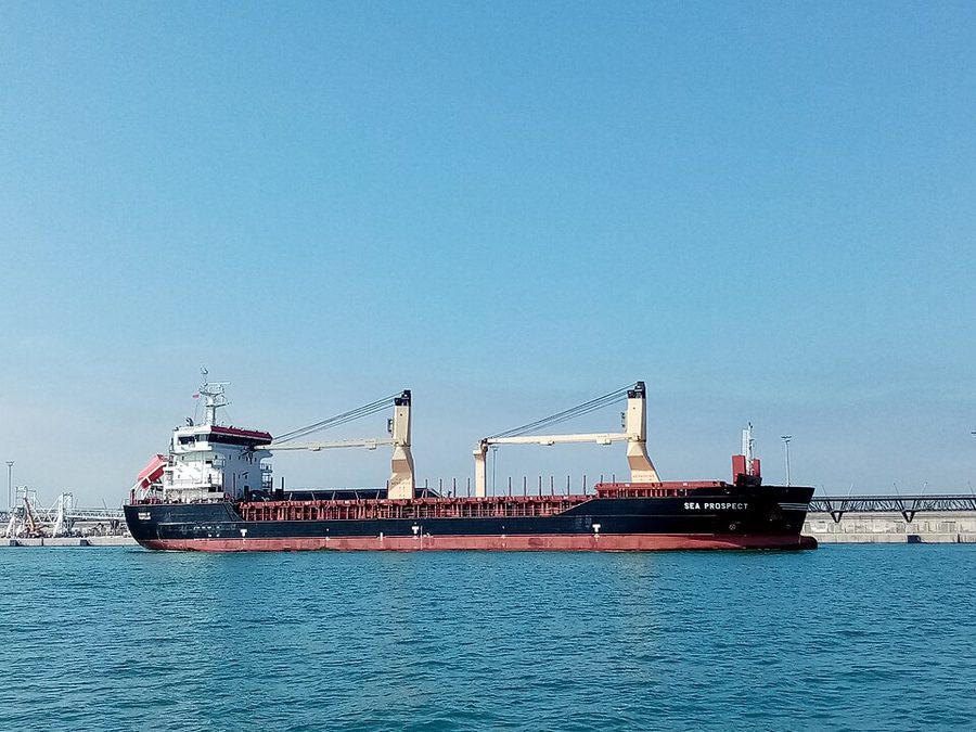SEA PROSPECT