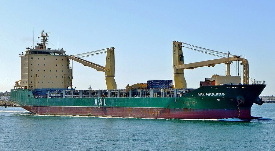 AAL NANJING