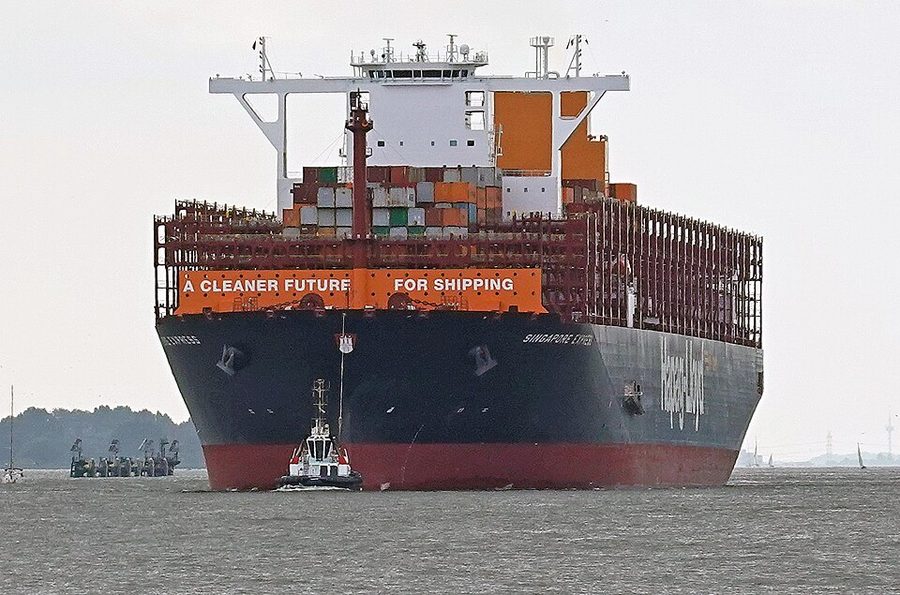 SINGAPORE EXPRESS