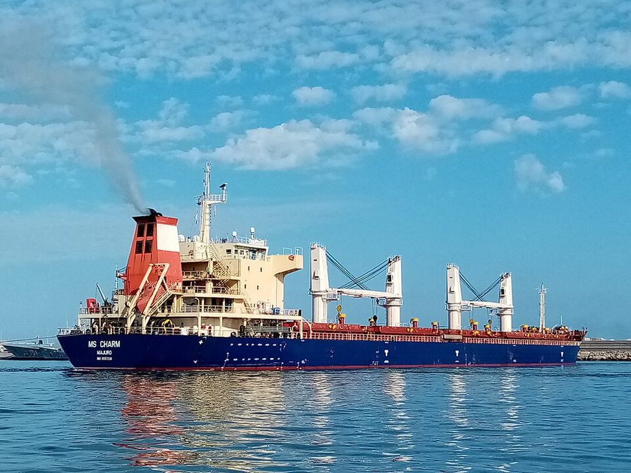 AMK NOBLE