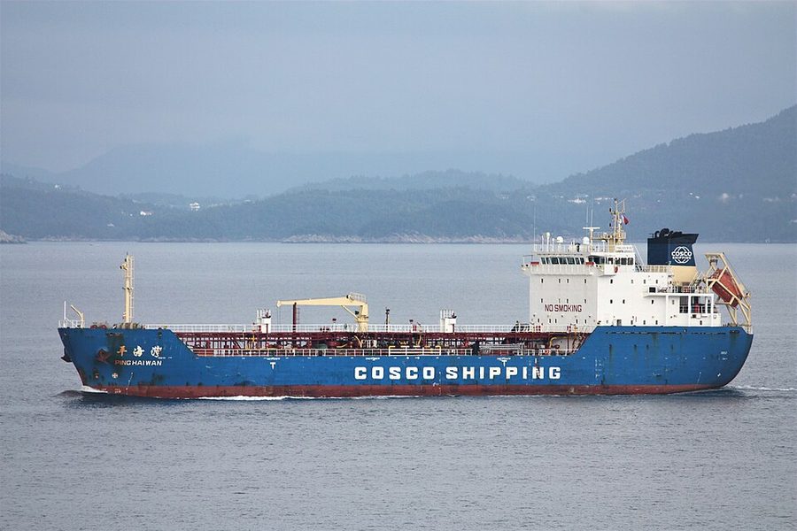 PING HAI WAN