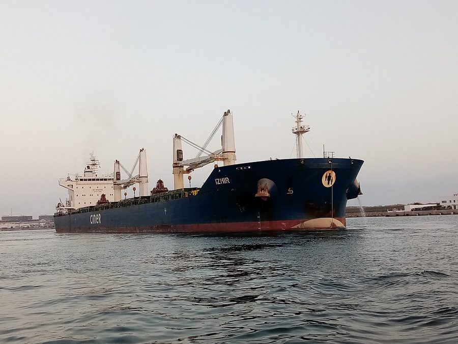 IZMIR
